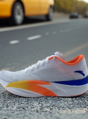 安踏C202 6代丨专业全掌碳板马拉松竞速跑鞋男女运动鞋112515575