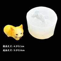 Mini dog, DIY silicone mold, handcrafted crystal resin resin to make decorative ornaments, pet-shaped mold thumbnail 5