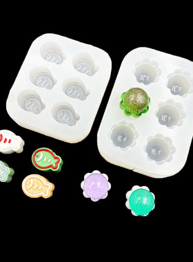 迷你硅胶鲷鱼章鱼模具钥匙扣