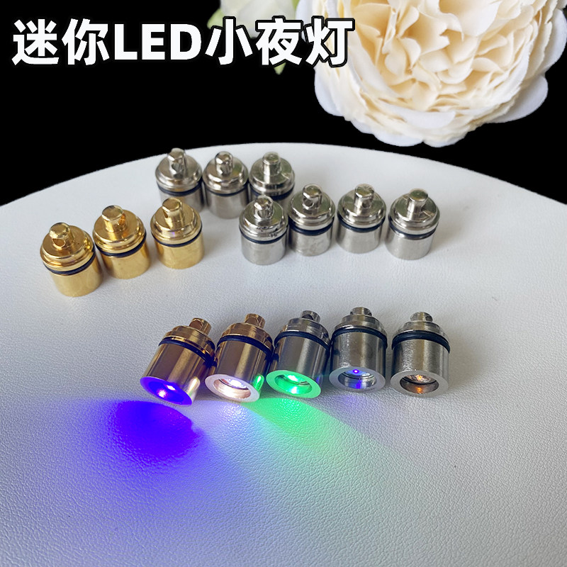 猫爪小夜灯迷你LED灯珠水晶滴胶钥匙扣灯diy手工制作摆件材料彩灯