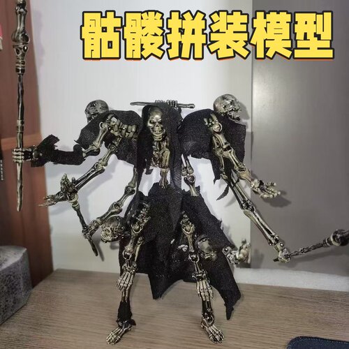 剑风传奇骷髅骑士潮玩关节摆件手办人偶模型摆件可动披风底座雕像