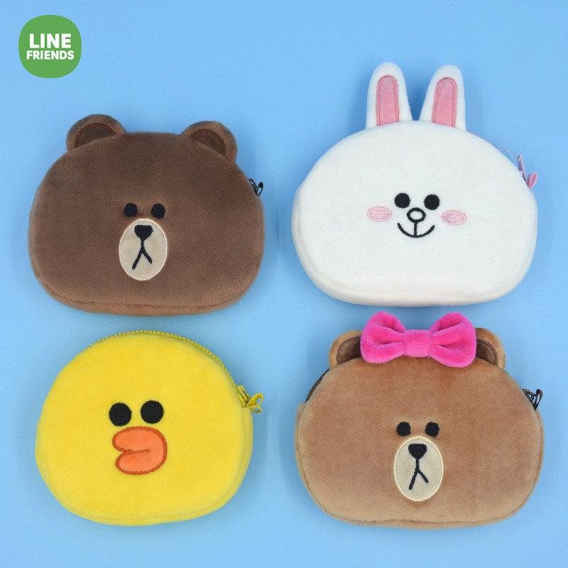 Line Friends 正版布朗熊公仔零钱包 可妮兔子手机包拉链包礼物