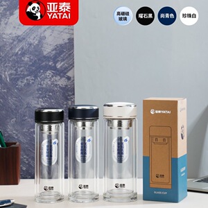 亚泰玻璃杯双层隔热防烫泡茶杯男女隔热ins喝水杯子大容量泡茶杯