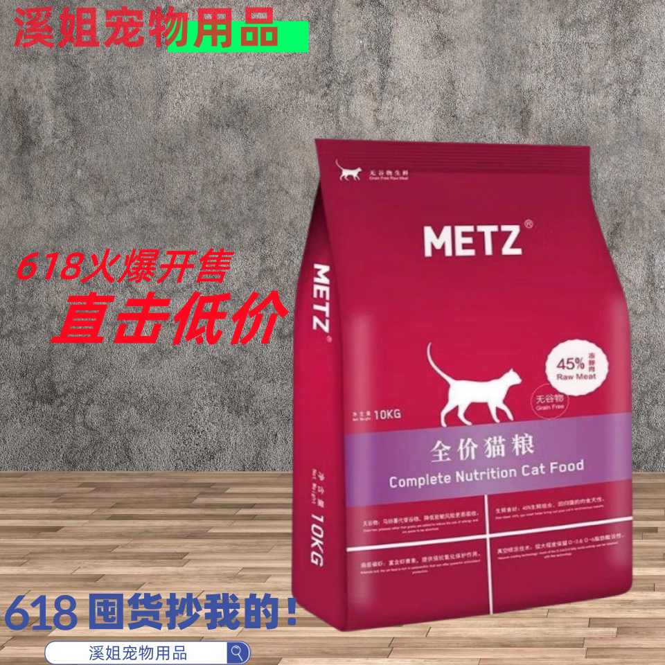 õ˹ȫ��ȫ��1.5kg 0lb õ˹ȫ��ȫ��è�����ʷ���