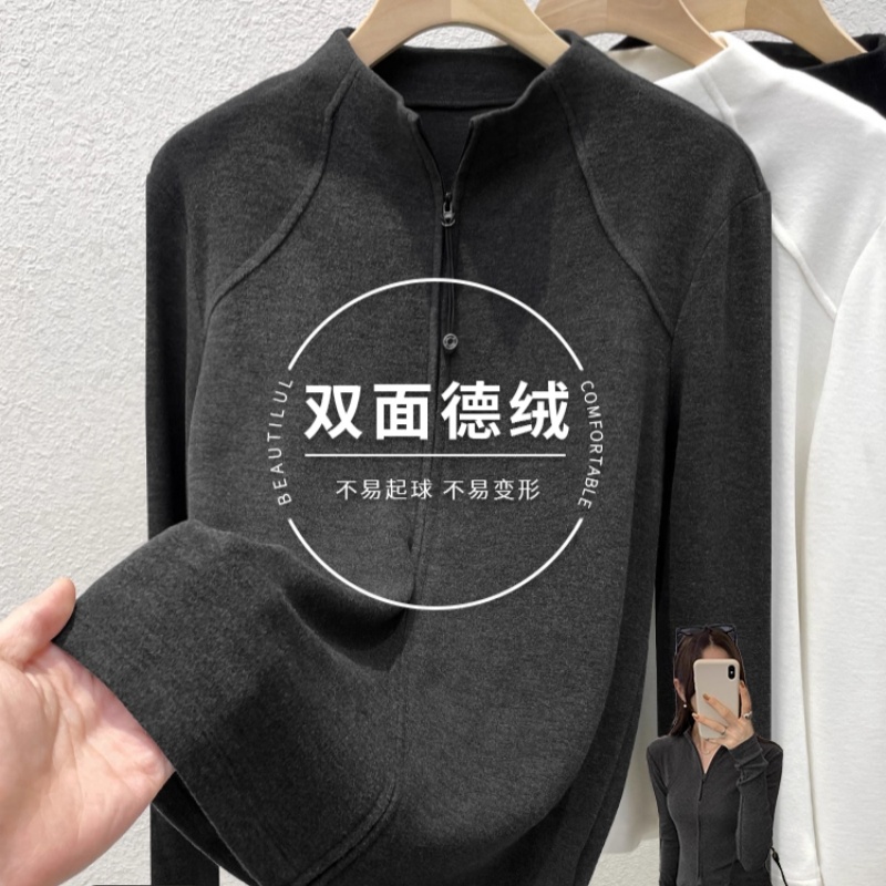 半高领德绒打底衫女秋冬内搭2025新款春秋修身双拉链立领卫衣外套