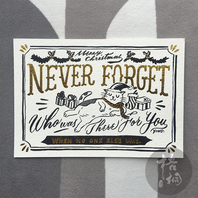 凸版烫金明信片印刷定制