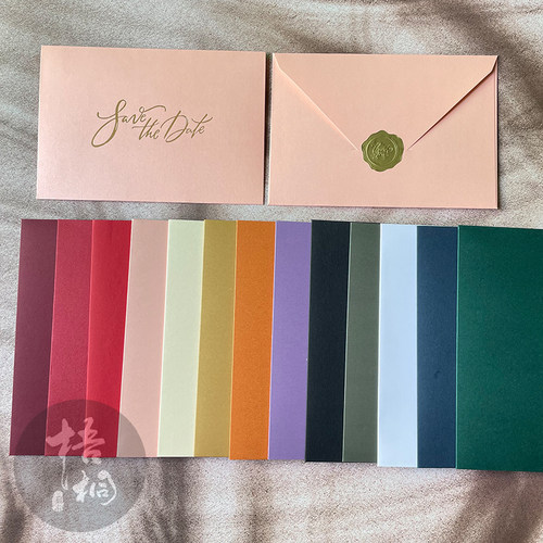 250g喜帖封皮封套烫金定制信封