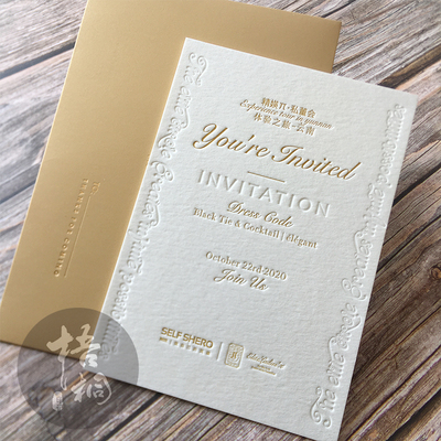 棉纸letterpress凸版商务邀请卡