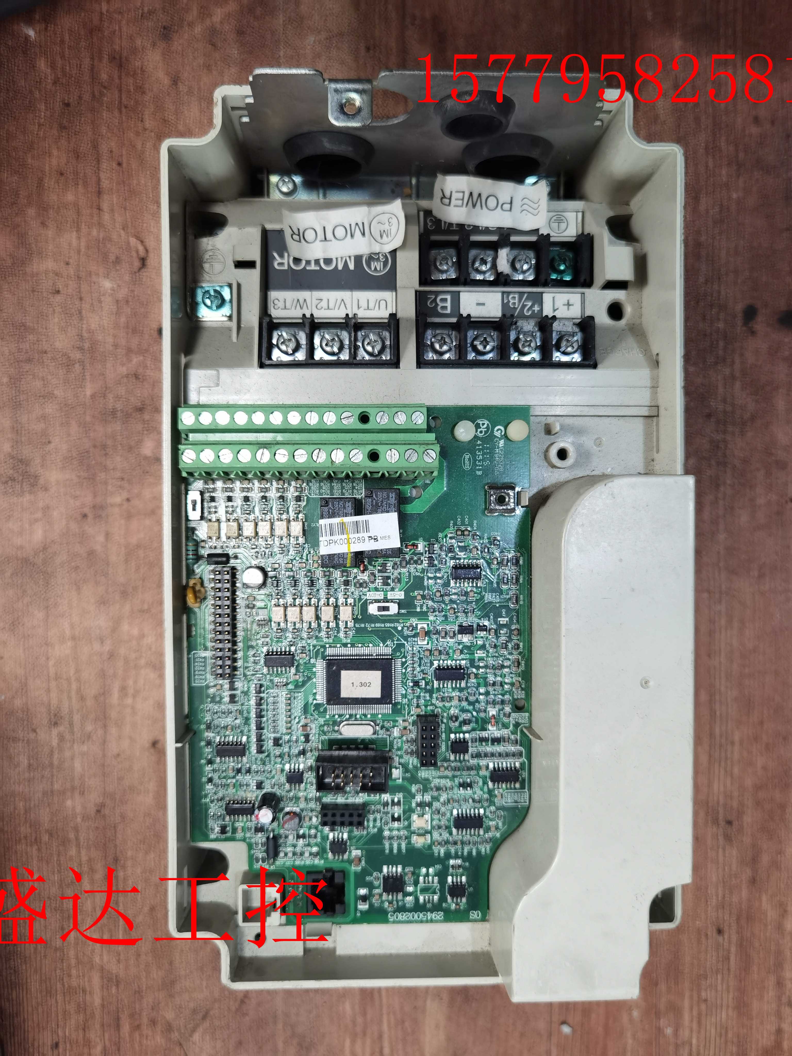 拆机VFD022F43A 22KW 380V实物图质量保证现货无维修测试好