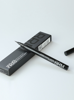 BRM 芭比兰妮 宠爱迷情眼线液笔 勾勒明媚双眼