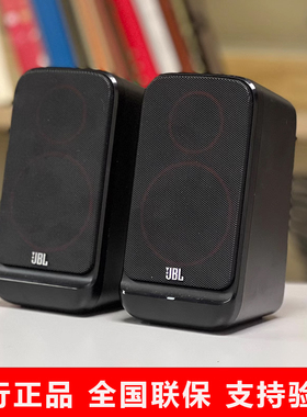 JBL PS3500笔记本电脑音响USB即插即用2.0家用台式蓝牙音箱桌面