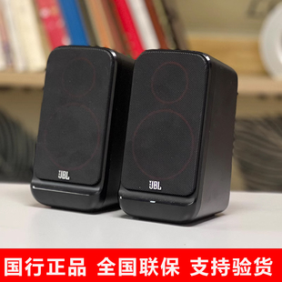 JBL 蓝牙音箱桌面 PS3500笔记本电脑音响USB即插即用2.0家用台式