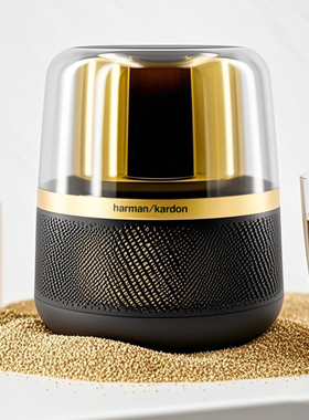 哈曼卡顿Allure Essentia音乐曜石家用桌面立体声蓝牙音箱音响