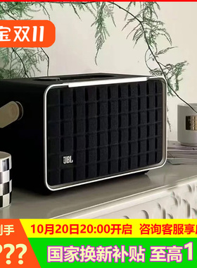 JBL 音乐世家300复古蓝牙桌面音箱三分频A500便携式音响wifi低音