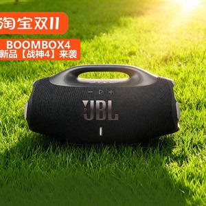 JBL Boombox3音乐战神4无线蓝牙音箱便携3音响WIFI双低音防水低音