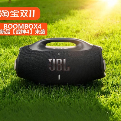 JBLBoombox4战神四代音响3wifi