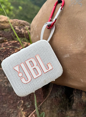 JBL GO4音乐金砖4代无线蓝牙音响防尘防水 户外便携式迷你小音箱