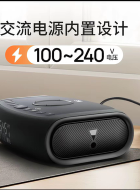 JBL RISE 音乐日昇 蓝牙音箱 桌面音箱 闹钟收音机音响