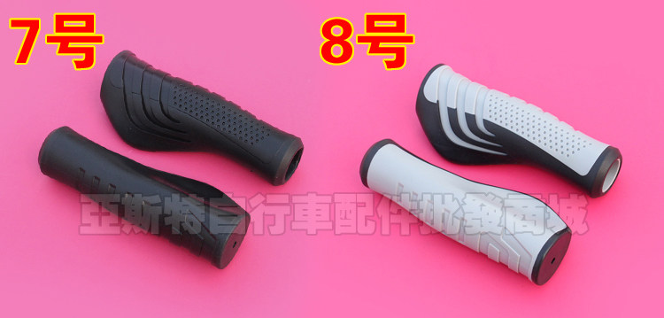 Poignées de vélo - Ref 2337650 Image 3