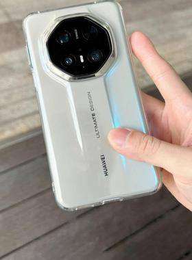 「高端」华为mate70rs全透明壳进口拜耳非凡大师手机壳高级感超薄防摔