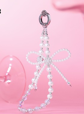 「现货」卡卡思蝴蝶结手机链高端珠饰挂链适用于iPhone全系列通用