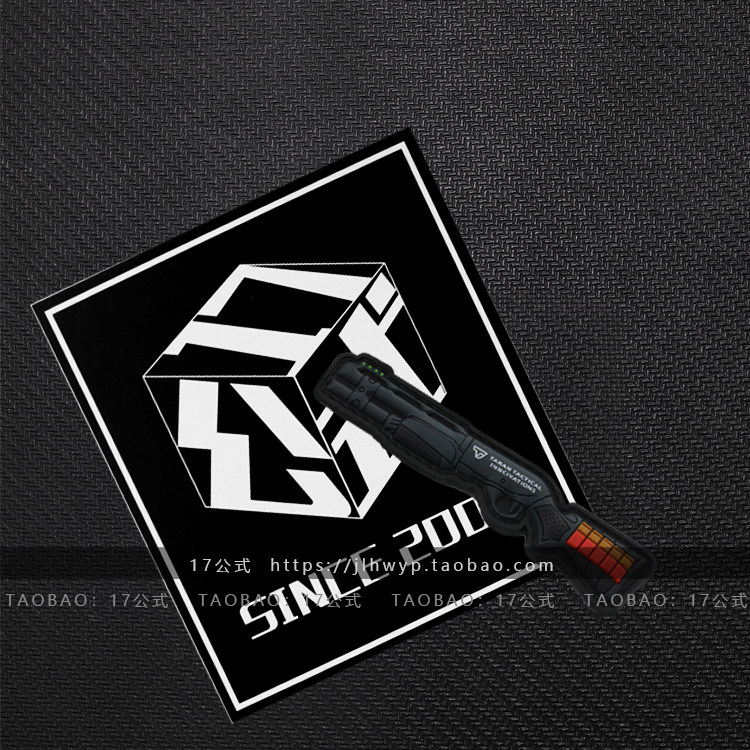 q版武器魔术贴 塔兰战术m2 870喷子 pvc硅胶章士气章贴 john wick