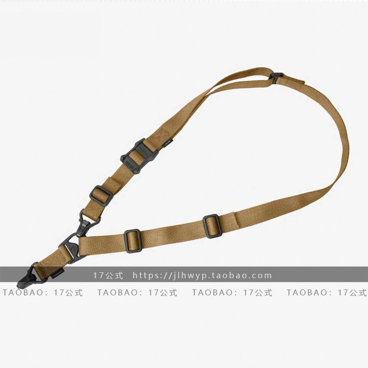 美国马盖麦格普magpul ms3单点挂绳 多用途挂绳相机背带肩带