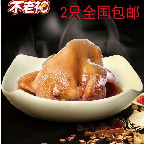 真空装不老神鸡衢州特产卤味美食
