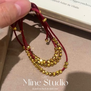 Mine Studio·2026年新款碎金子蹦迪手链高级感红绳古风本命年