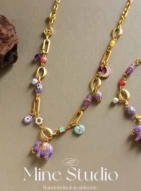 Mine Studio·新款紫定行滴釉小象吊坠项链甜美锁骨链手链新中式