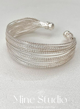 Mine Studio｜小众高级感多层圆圈手镯欧美热卖新款时尚开口手饰