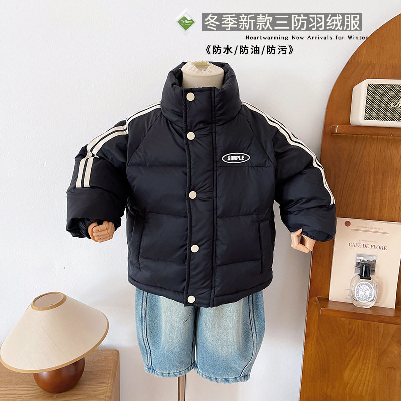 风之谷2025冬季新款童装儿童韩版帅气三防羽绒服男童立领保暖上衣