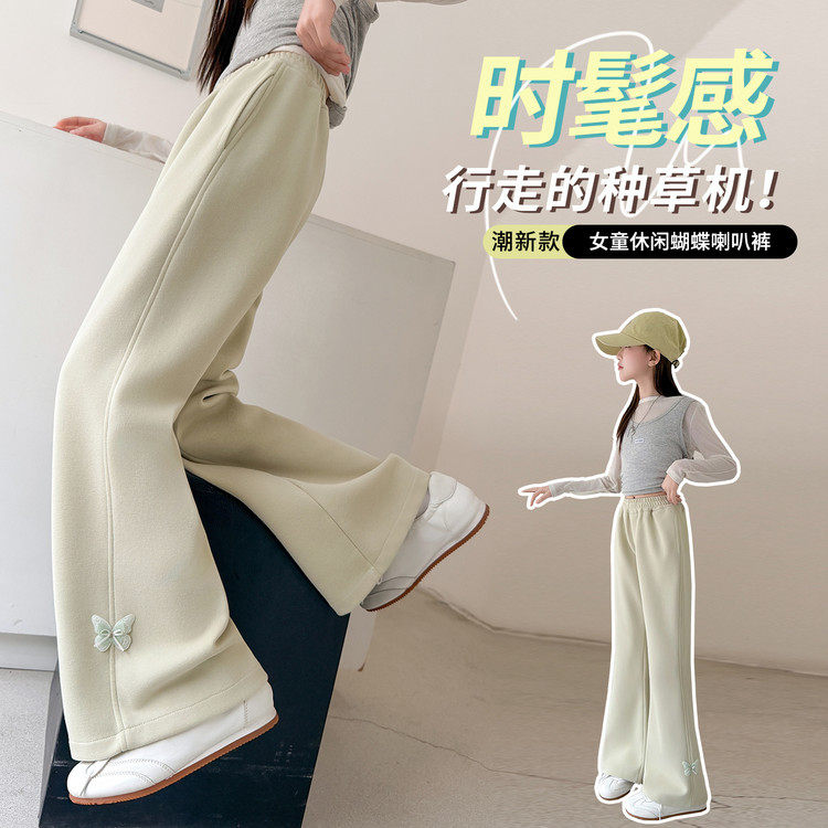 休闲裤女4岁喇叭裤长裤裤子,童装/婴儿装/亲子装,裤子,淘宝优惠券,粉丝福利购,淘宝优惠卷