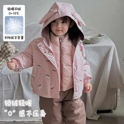 婴幼儿冬装夹棉外套 a类连帽新款女宝羽绒内胆三合一冲锋衣羽绒服