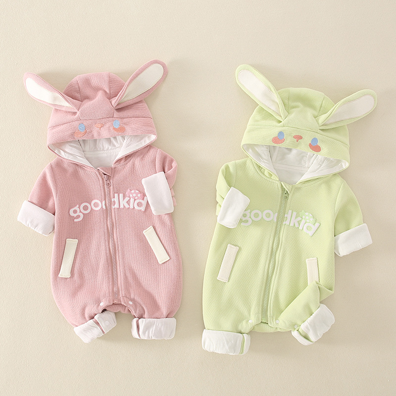 新生婴儿连体衣秋季套装男女宝宝兔子满月衣服双层纯棉连帽