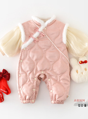 2025冬季新年装婴幼儿斜门襟连身衣 女童网纱古风童爬服95158