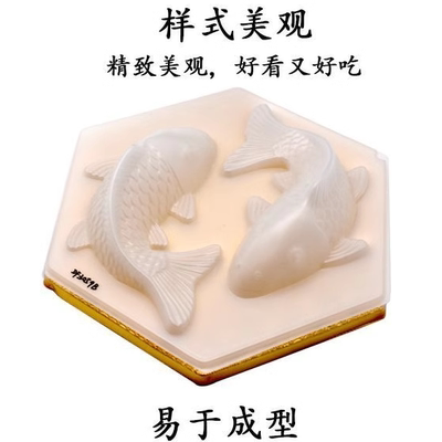 六角中号巧克力可蒸煮模具