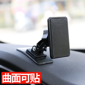 6磁铁车载手机支架磁吸汽车导航货车越野大屏幕手机平板ipad mini