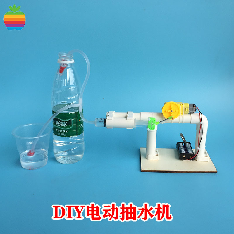 diy电动抽水机模型 益智拼装科技小作品小学生手工小制作小发明