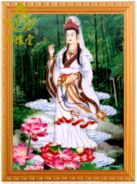 结缘立体佛像观音菩萨挂画包邮