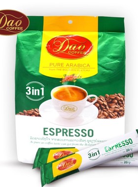 老挝进口Dao刀牌绿色意式3in1速溶咖啡粉 600g/30杯 甜苦醇浓咖啡