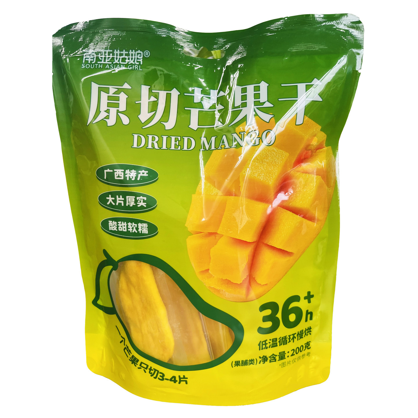 南亚姑娘原切芒果干200g 广西南宁特产果脯酸甜 东南亚风味