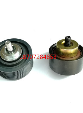 8PK2124适用康明斯徐工柳工130/150 ISF3.8皮带涨紧轮压紧轮惰轮