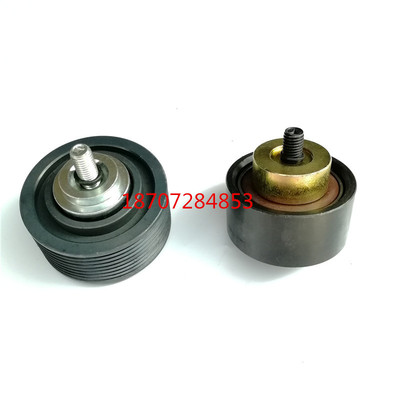 康明斯ISF3.8涨紧轮压带轮