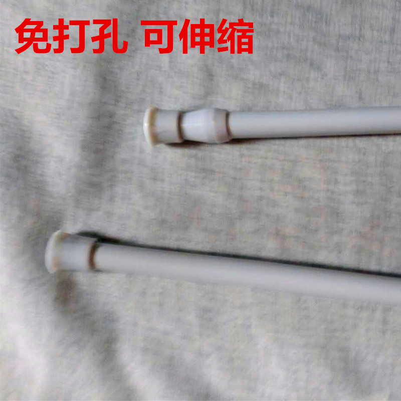 免打孔伸缩杆 浴帘杆 窗帘配件支撑杆凉衣杆不锈钢窗帘杆半帘直杆