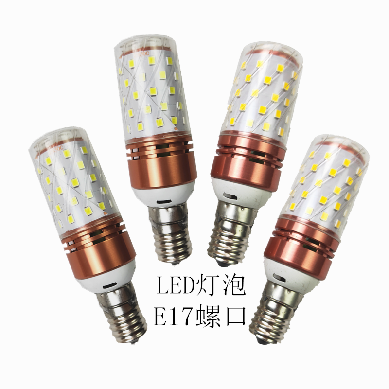 高亮日本美式220V螺口台灯