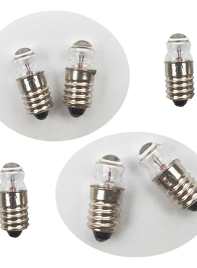 聚光灯泡E10聚光手电筒灯泡4.8V0.5A小螺口灯泡尖头聚光小头灯泡