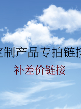 定制产品专拍卡口灯泡螺口灯B15E14小螺纹单触点双触点灯珠B22