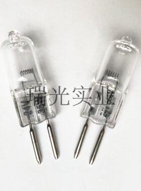机床照明灯泡卤素灯水晶插泡GU5.3 24V20W35W50W插针灯泡2针插泡