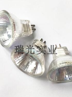 MR11卤素灯杯220V20W35W50W射灯天花灯MR11小杯口径35mm暖光灯杯